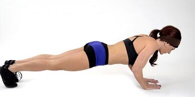 Physical exercises to lose weight